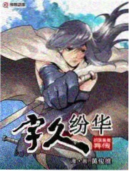 青苔计划 剧照