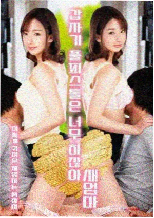 纸鸢纪年 剧照